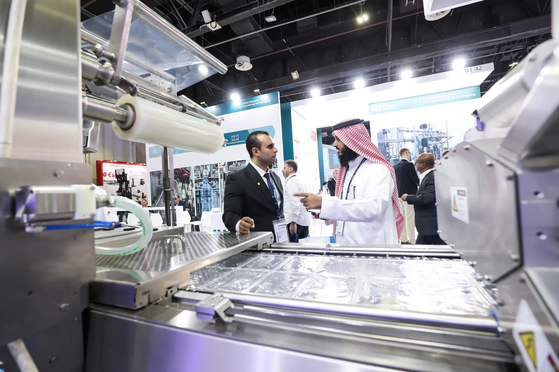 Gulfood Manufacturing Event