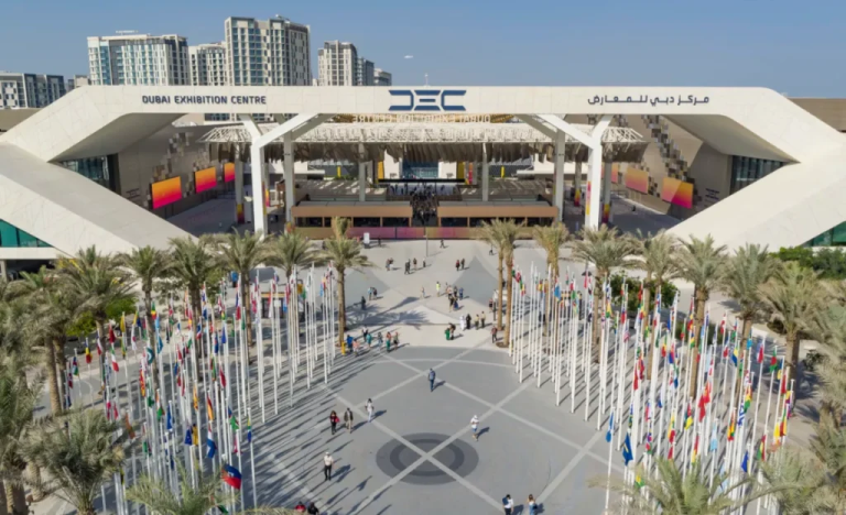 Dubai Exhibition Centre