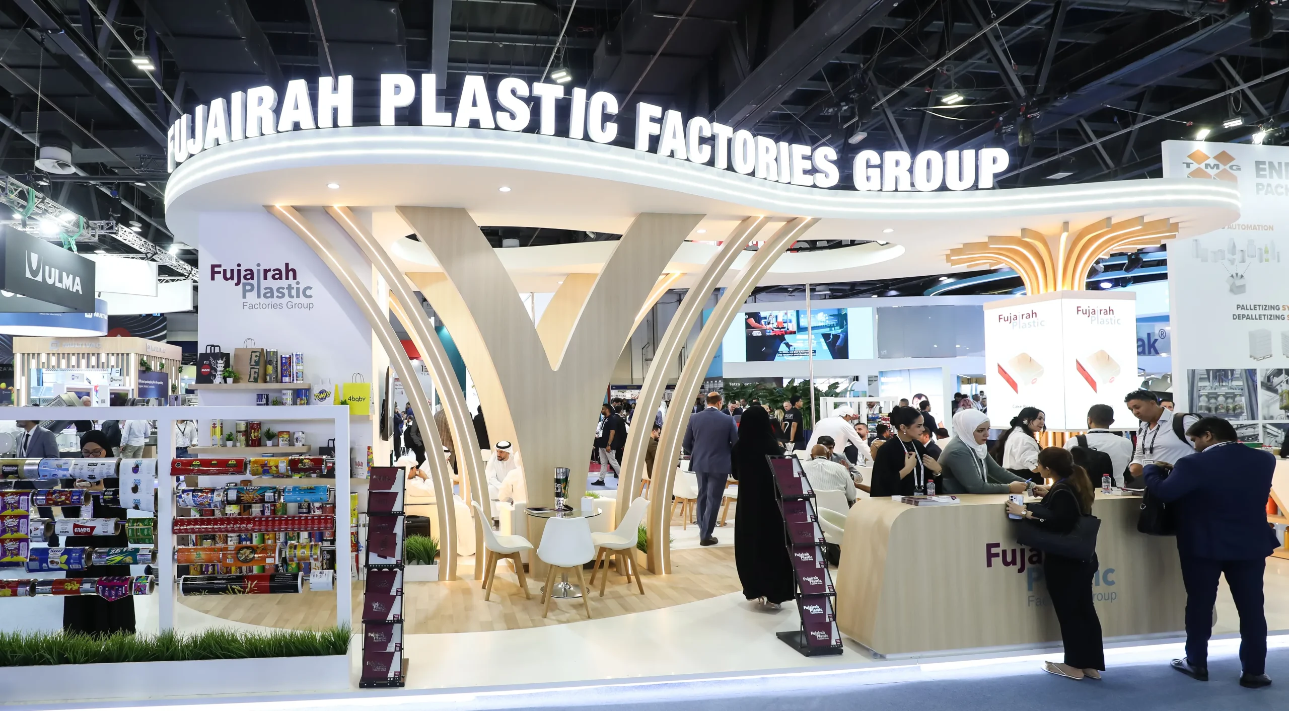 ACCESS THE FULL PACKAGING VALUE CHAIN